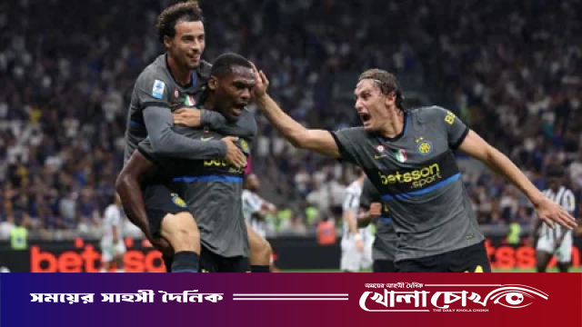০–২ থেকে ৫–৩, ইন্টারের দুর্দান্ত প্রত্যাবর্তন