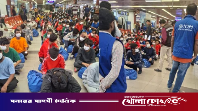 লিবিয়ার বন্দিশালা থেকে ফিরলেন ১৬৮ বাংলাদেশি