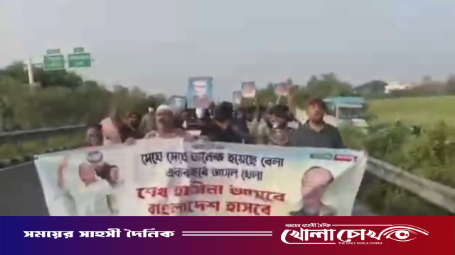 ঢাকা-মাওয়া এক্সপ্রেসওয়েতে মিছিল শেষে ফেরার পথে মাইক্রোবাসসহ আ.লীগের ১০ জন আটক