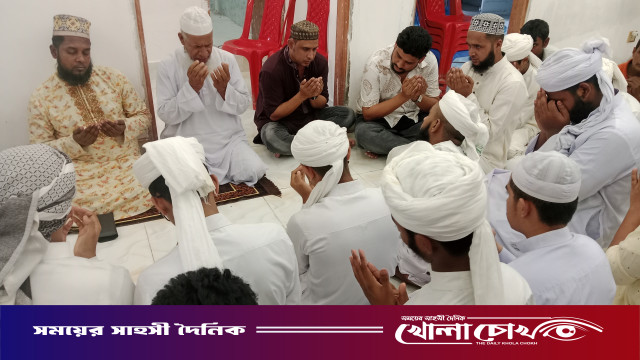 কাশিয়ানীতে সমাজসেবক ও প্রবাসী ব্যবসায়ী আকাশ মিয়ার বাসভবনে দোয়া মাহফিল অনুষ্ঠিত