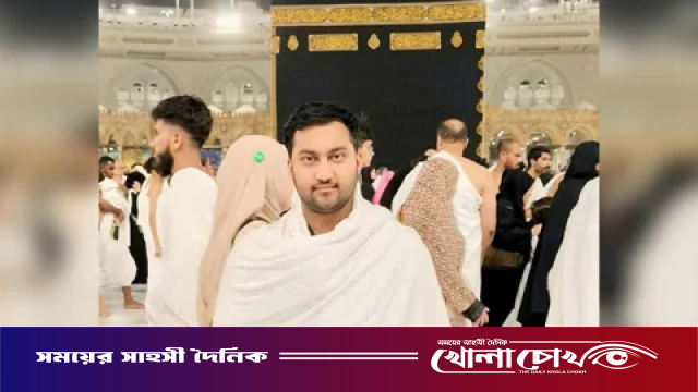 সৌদিতে মিসাইল আতঙ্কে নরসিংদীর প্রবাসীর মৃত্যু