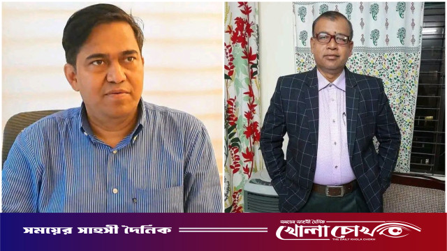 আলফাডাঙ্গায় ‘ফ্যামিলি কার্ড’ কার্যক্রম বাস্তবায়নে সমাজকল্যাণ কমিটি গঠন