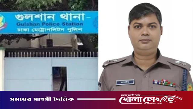 ওসির পর এবার গুলশানের ডিসিকে বদলি