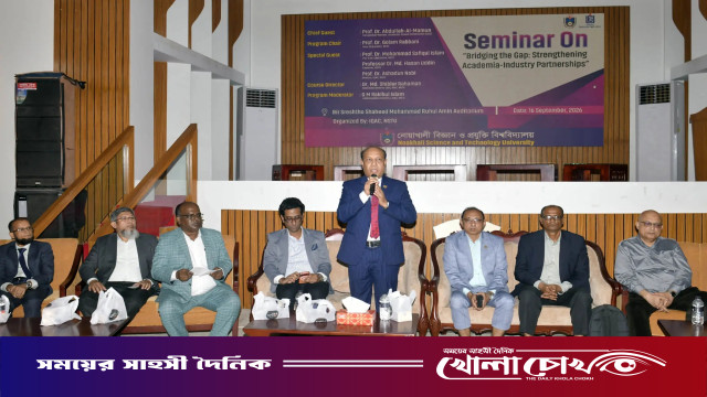 নোবিপ্রবিতে ‘ইন্ডাস্ট্রি-একাডেমিয়া পার্টনারশিপ’ শীর্ষক সেমিনার অনুষ্ঠিত