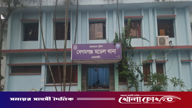 নোয়াখালীতে জমি বিরোধে আগ্নেয়াস্ত্র উঁচিয়ে হামলা, গ্রেপ্তার ৩