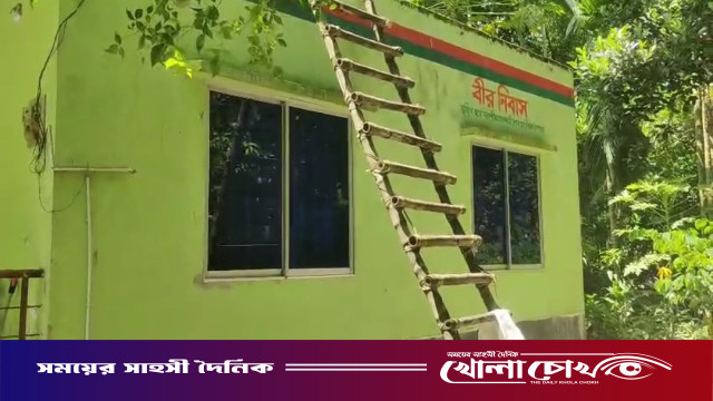 নাজিরপুরে প্রয়াত বীর মুক্তিযোদ্ধার জমি দখলের পাঁয়তারা, পরিবারে চরম আতঙ্ক