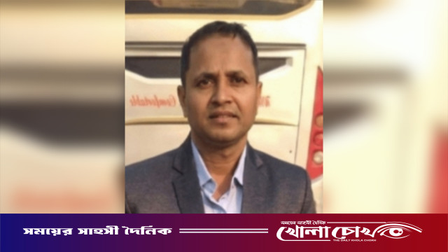 নোয়াখালীর বেগমগঞ্জে অজ্ঞাত গাড়ির ধাক্কায় স্কুলশিক্ষক নিহত