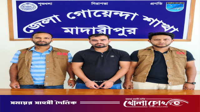 ডাসারে ডিবি পুলিশের অভিযান: ৩০০ পিস ইয়াবাসহ যুবক আটক