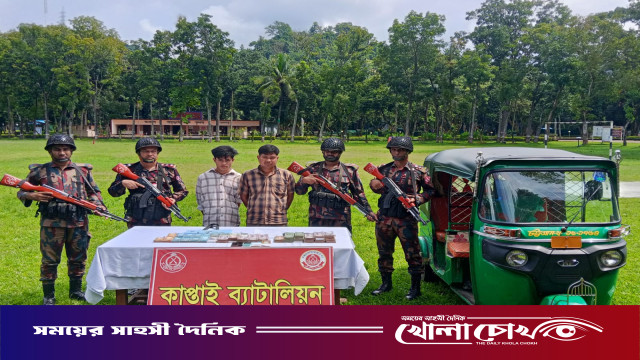 কাপ্তাইয়ে ২৮ লাখ নগদ টাকাসহ দুই চোরাকারবারি আটক, সিএনজি জব্দ