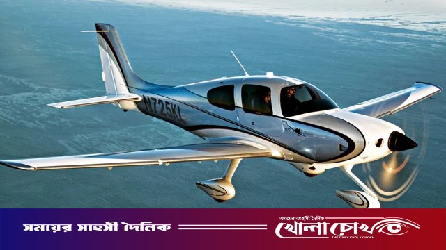 সুইজারল্যান্ডে পাহাড়ে বিমান বিধ্বস্ত হয়ে নিহত ৩