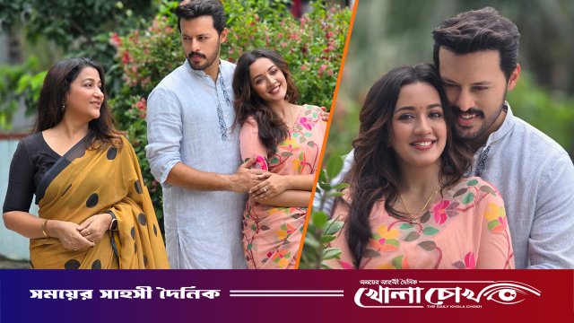 পরিচালনার ২৫ বছর পূর্তিতে চয়নিকা চৌধুরীর বিশেষ নাটক ‘জোছনায় ফেরা’