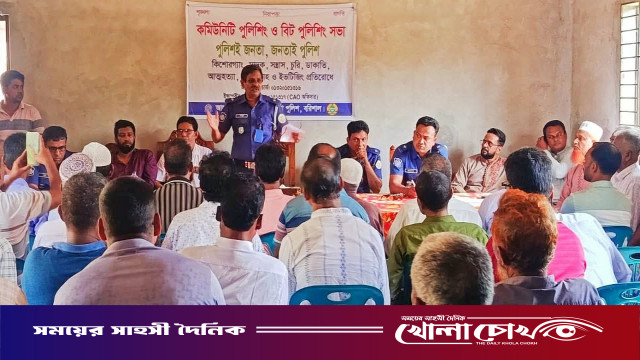 আগৈলঝাড়ায় অপরাধ প্রতিরোধে সামাজিক ঐক্যের ডাক: অনুষ্ঠিত হলো বিট পুলিশিং সভা
