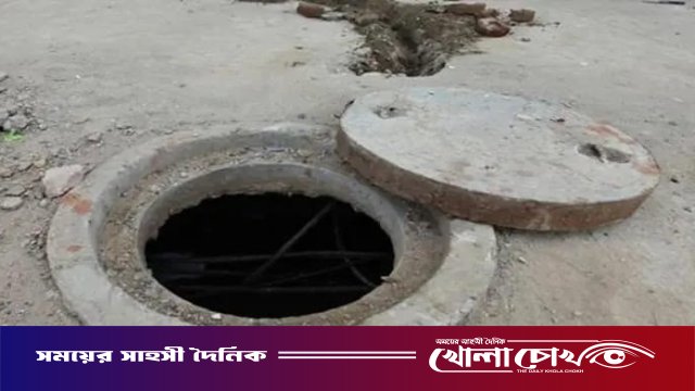 ফরিদপুরে সেপটিক ট্যাংকের বিষাক্ত গ্যাসে চিকিৎসাধীন আরও এক যুবকের মৃত্যু