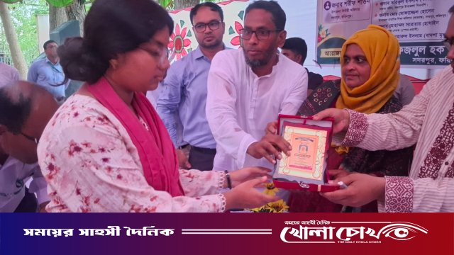 সদরপুরে আমিরাবাদ ফজলুল হক পাইলট ইনস্টিটিউটে কৃতী শিক্ষার্থীদের সংবর্ধনা