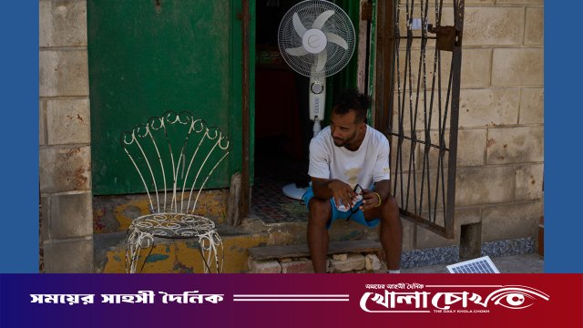 আবারও বিদ্যুৎহীন কিউবা, অন্ধকারে লাখো মানুষ
