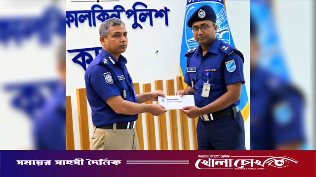 মাদারীপুরে শ্রেষ্ঠ মাদক উদ্ধারকারী কর্মকর্তা কালকিনির এসআই দেবব্রত