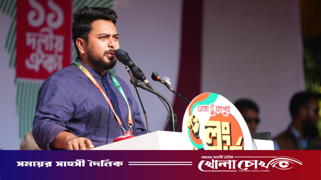হেলিকপ্টারে পালাবেন নাকি সম্মানের সঙ্গে পদত্যাগ করবেন: তারেক রহমানকে নাহিদ ইসলাম