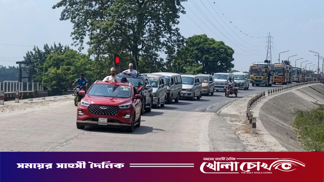 পঞ্চগড় থেকে শতাধিক গাড়িবহর নিয়ে রংপুরের লংমার্চে জামায়াতের নেতাকর্মীরা