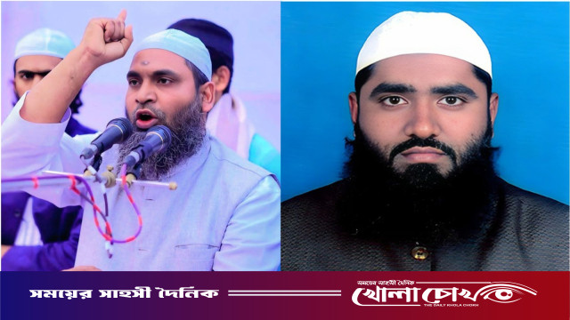 আগৈলঝাড়ায় ইসলামী আন্দোলনের দ্বি-বার্ষিক সম্মেলন: সভাপতি রাসেল, সম্পাদক ইমরান