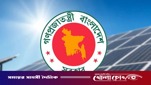 সব জেলা-উপজেলার জন্য জরুরি বার্তা