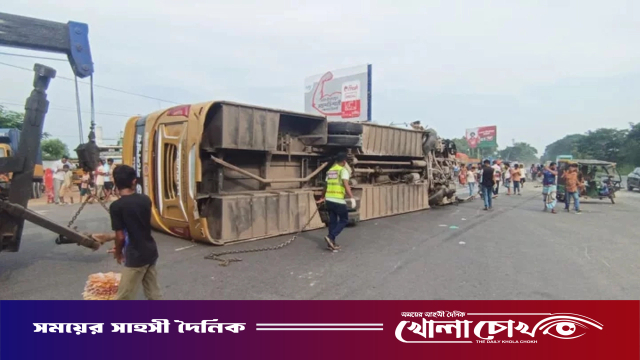 মুন্সিগঞ্জে সড়ক দুর্ঘটনায় নিহত ৪