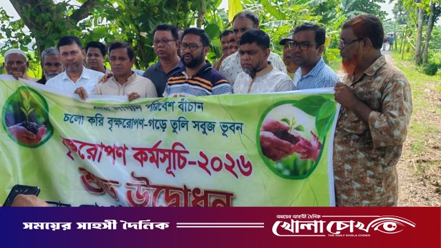 ভাঙ্গায় পরিবেশ সুরক্ষায় সৎসঙ্গ সোসাইটির তালগাছের চারা রোপণ কর্মসূচি