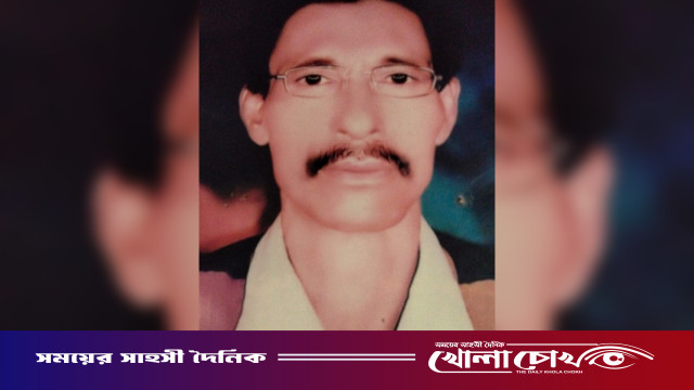 কাপ্তাইয়ের ডলুইছড়িতে ইউপি সদস্য পদে শের খানকে দেখতে চায় এলাকাবাসী