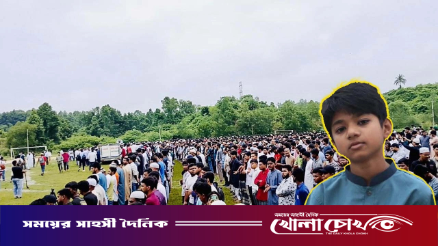 কুমিল্লা বিশ্ববিদ্যালয়ে অপ্রতিমের প্রথম জানাজা সম্পন্ন, দাফন কোটবাড়িতে