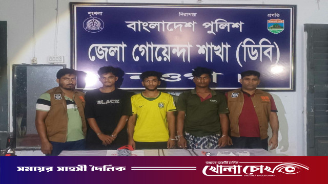 নওগাঁয় দড়ি ফেলে ডাকাতির প্রস্তুতিকালে দেশীয় অস্ত্রসহ তিন তরুণ গ্রেপ্তার