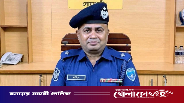 আ.লীগ নেতার বাড়িতে দাওয়াত খাওয়ার পর থানার ওসিকে প্রত্যাহার