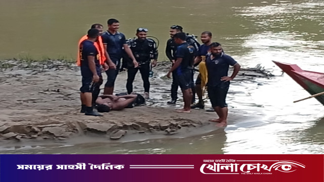 কাপ্তাইয়ে কর্ণফুলী নদীতে ডুবে চবি শিক্ষার্থীর মর্মান্তিক মৃত্যু
