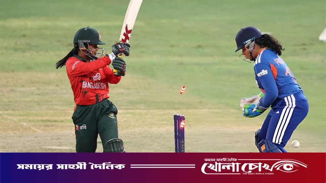 ভারতের কাছে ১১৪ রানে হারল বাংলাদেশ, জ্যোতি বললেন, ‘স্বাভাবিক বিষয়’