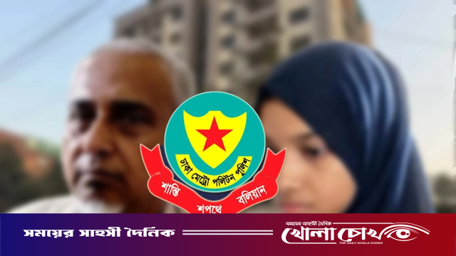 গাজী নজরুলের দ্বিতীয় স্ত্রীর মরদেহ উদ্ধার, যে তথ্য দিল পুলিশ