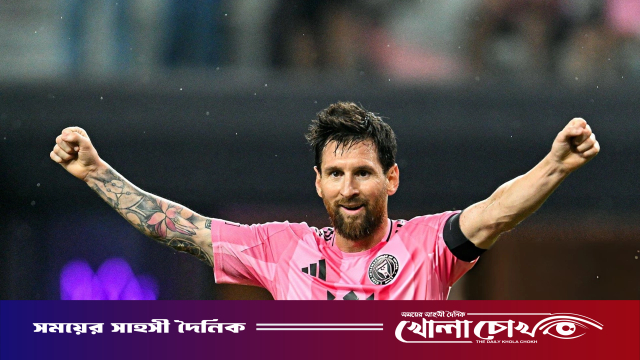 মেসির চোখ ধাঁধানো ‘ফ্রি কিক’ গোল, ড্র নিয়ে সন্তুষ্ট মায়ামি