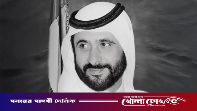 দুবাইয়ে শেখ আহমেদ বিন রশিদ আল মাকতুমের ইন্তেকাল, ১০ দিনের রাষ্ট্রীয় শোক
