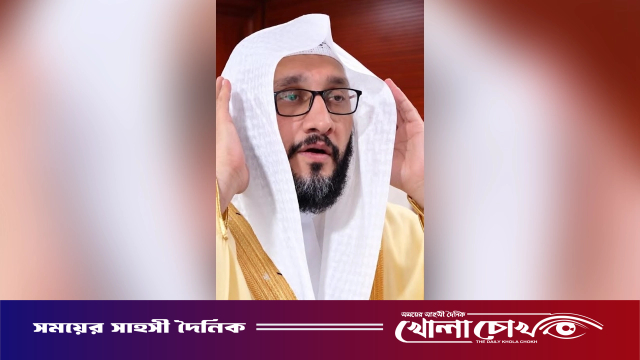 মসজিদুল হারামের মুয়াজ্জিন ইব্রাহিম আল মাদানি মারা গেছেন