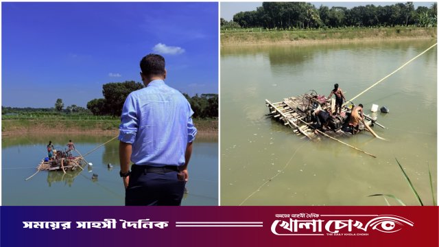 নগরকান্দায় অবৈধ বালু উত্তোলন ও জমির শ্রেণি পরিবর্তনের দায়ে দুইজনের কারাদণ্ড