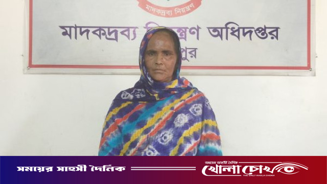চরভদ্রাসনে ইয়াবাসহ নারী আটক, যুবকের কারাদণ্ড ও সন্ত্রাসবিরোধী মামলায় গ্রেপ্তার ২
