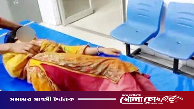 প্রেমে রাজি না হওয়ায় পঞ্চম শ্রেণির ছাত্রীর দাঁত ভেঙে দিল যুবক