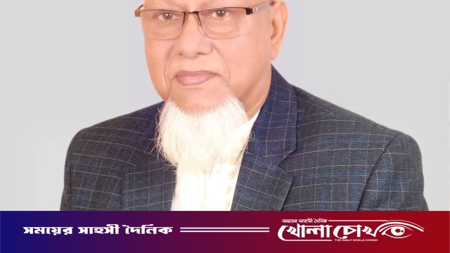 জ্বালানি তেলের দাম ২০ টাকা বৃদ্ধির সিদ্ধান্ত পুনর্বিবেচনার দাবি এমপি ইলিয়াস মোল্লার