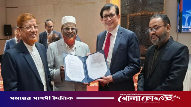 সিঙ্গাপুরের জাতীয় দিবসের সংবর্ধনায় জামায়াত নেতৃবৃন্দের অংশগ্রহণ