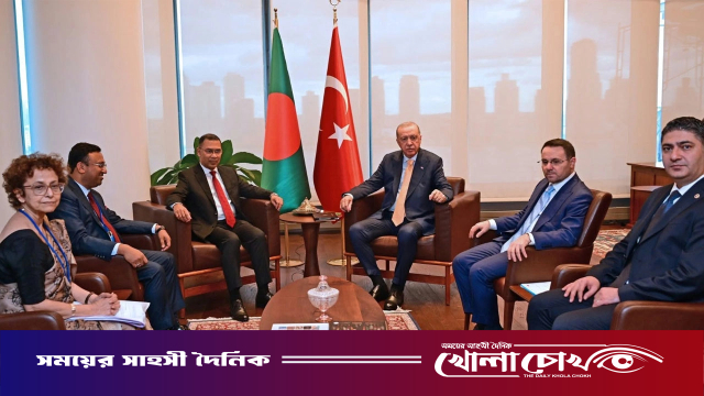 তারেক রহমানের সঙ্গে এরদোয়ানের বৈঠক, সম্পর্ক সুদৃঢ় করার প্রত্যয়