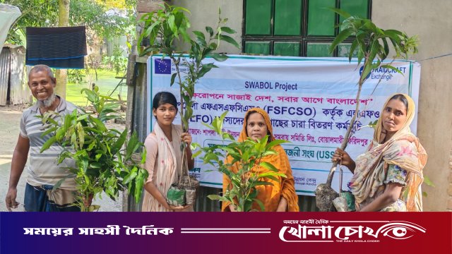 বোয়ালমারীতে ‘স্ববল’ প্রকল্পের আওতায় প্রায় ৪ হাজার গাছের চারা বিতরণ