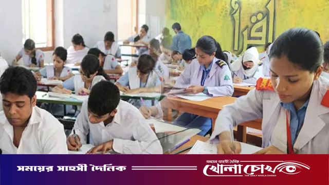 ৭ থেকে ১৫ নভেম্বরের মধ্যে এইচএসসি-সমমানের ফল প্রকাশের প্রস্তুতি