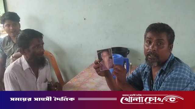 নেত্রকোনায় ৯ মাস ধরে নিখোঁজ প্রতিবন্ধী শিশু জাহেরুল: সন্তানকে ফিরে পেতে দিনমজুর বাবার বুকফাটা আর্তনাদ