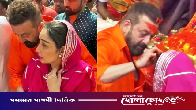 মান্যতাকে সিঁদুর পরিয়ে আলোচনায় সঞ্জয় দত্ত