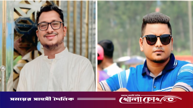 মুন্সীগঞ্জে সরকারি জমি ভরাটে বাধা দেওয়ায় ভূমি অফিসের কর্মচারীদের মারধর, যুবদল নেতাদের বিরুদ্ধে মামলা