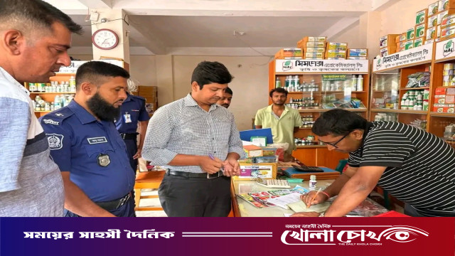 মাগুরায় বেশি দামে সার বিক্রি: ডিলারকে ১ লাখ টাকা জরিমানা