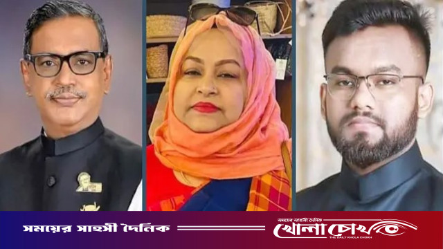 জ্ঞাত আয়বহির্ভূত সম্পদ অর্জন: কাদের মির্জাসহ স্ত্রী ও ছেলের বিরুদ্ধে দুদকের পৃথক মামলা অনুমোদন