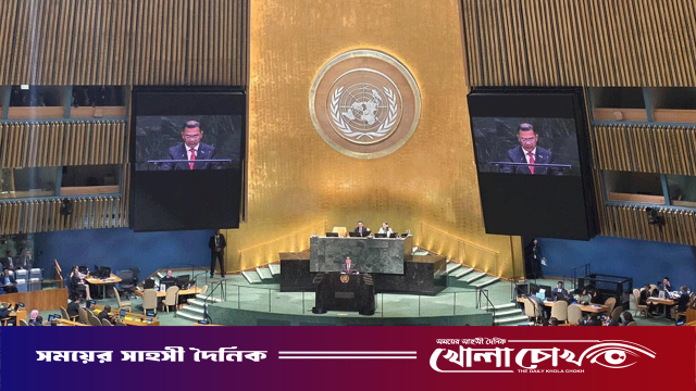 জাতিসংঘে প্রধানমন্ত্রীর বাংলায় ভাষণ, বিশ্বমঞ্চে বাংলাদেশের বার্তা